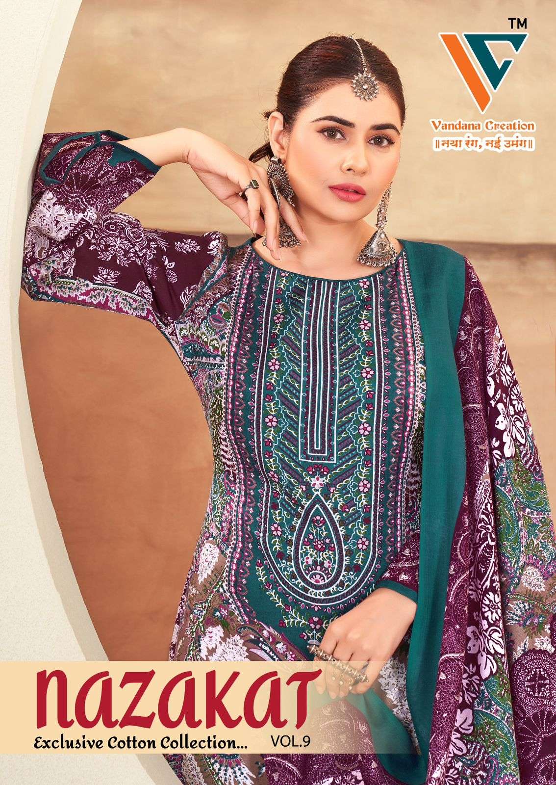 NAZAKAT VOL-09 by Vandana